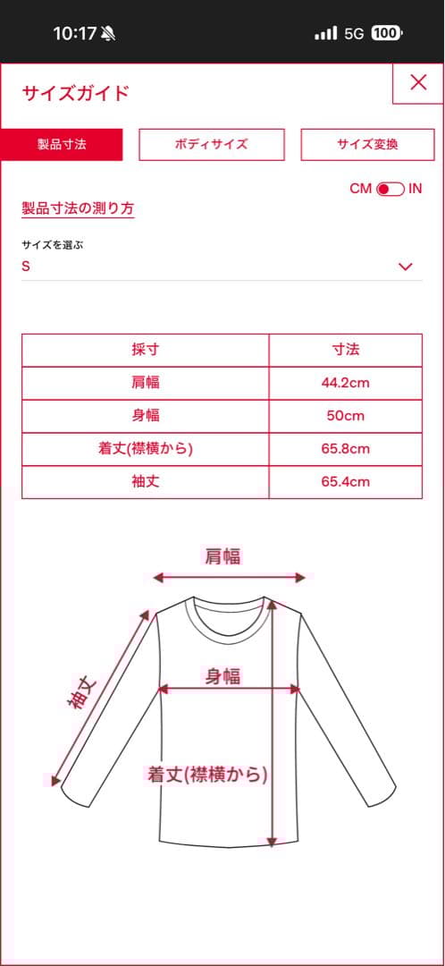 DIESEL ドライバーズニット シルバー