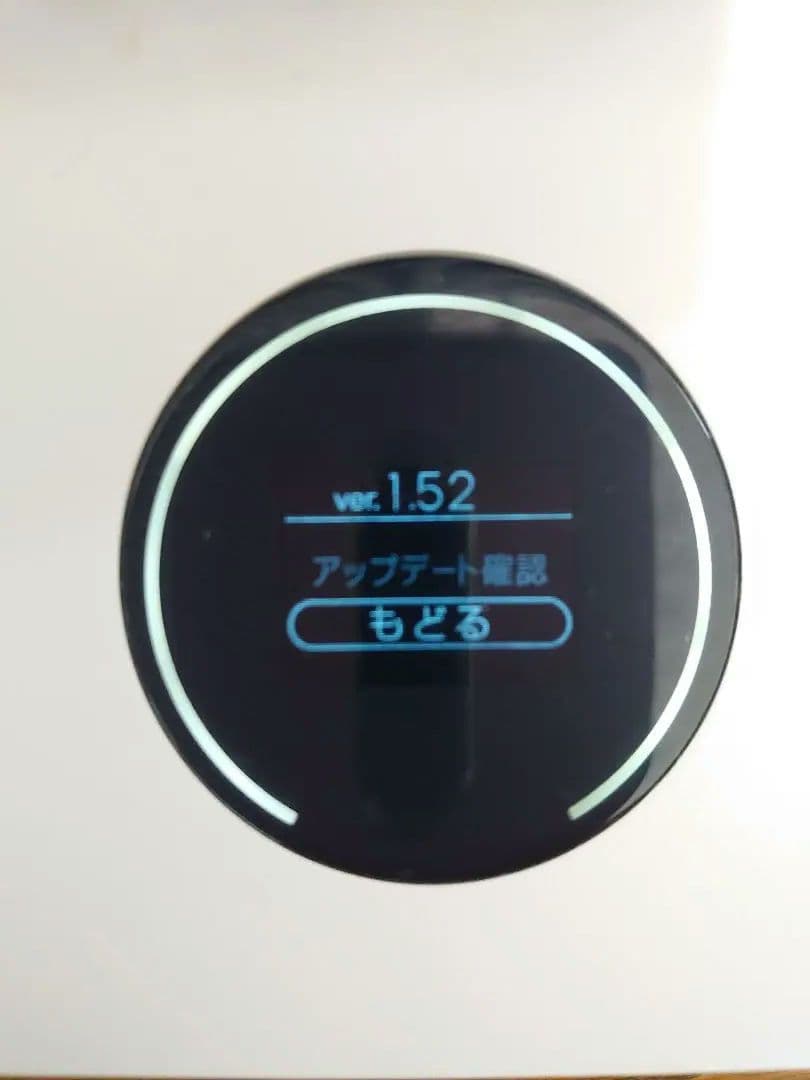 Tさま専用 バルミューダ スマートヒーター ESH-1000UA-SW