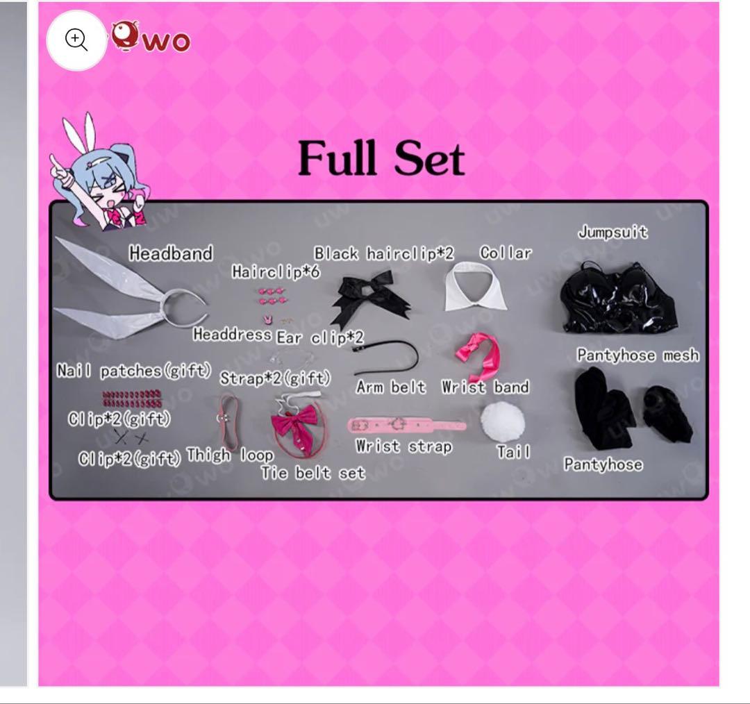 初音ミク ラビットホール コスプレ衣装 Mサイズ ウィッグ付き