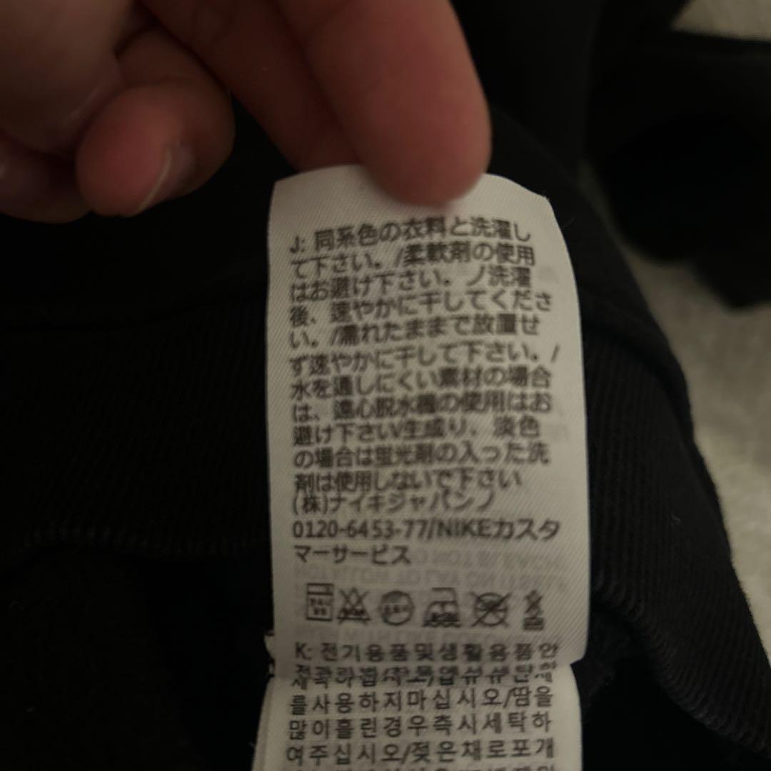 Stussy✖️NIKE クルースウェット　ブラックM