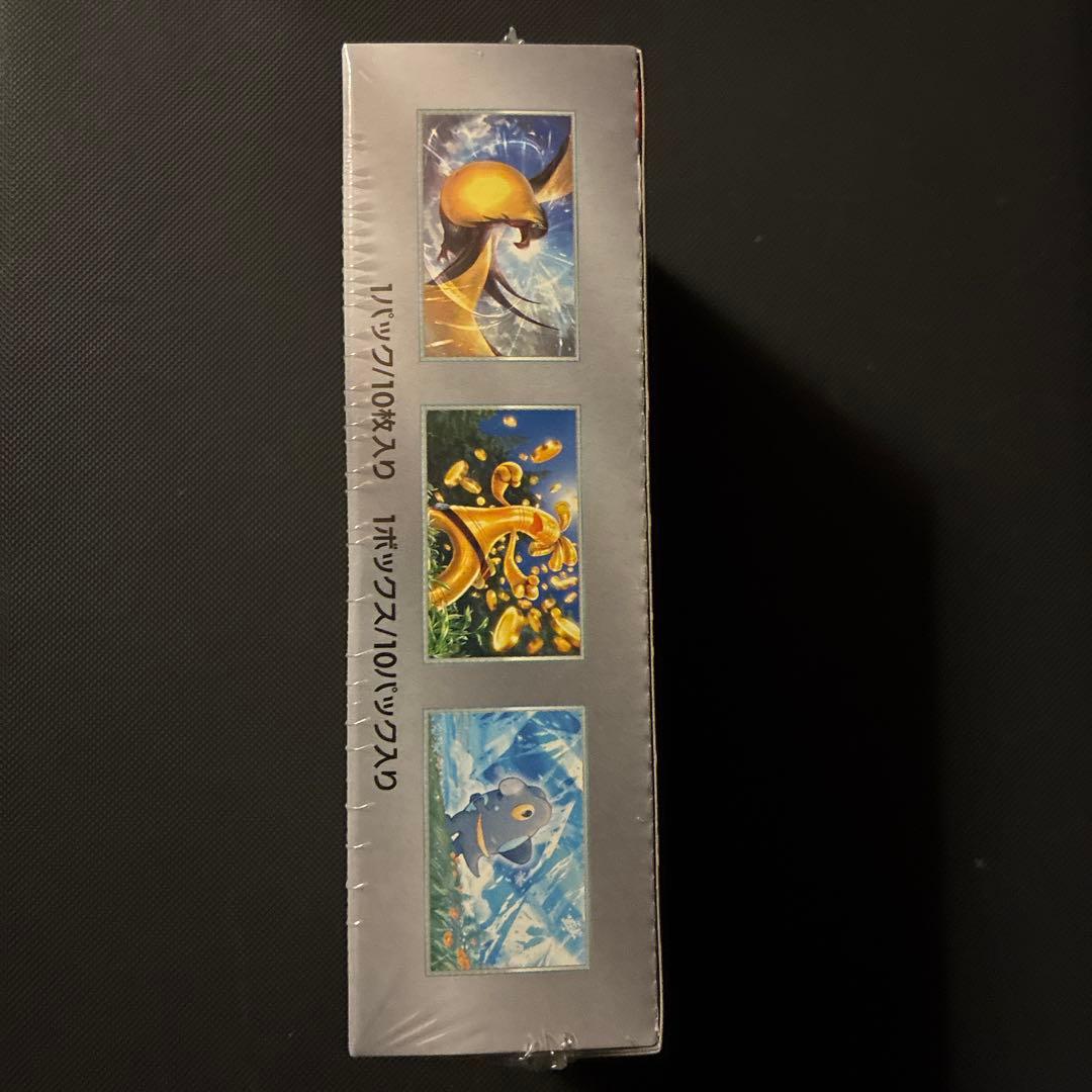 未開封　シュリンク付き　シャイニートレジャーex box ポケモンカードゲーム