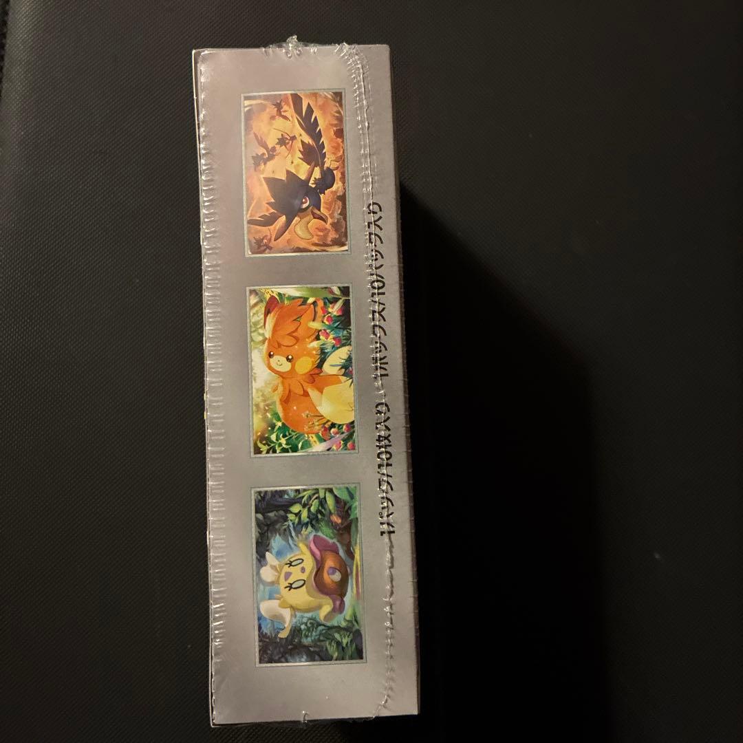 未開封　シュリンク付き　シャイニートレジャーex box ポケモンカードゲーム