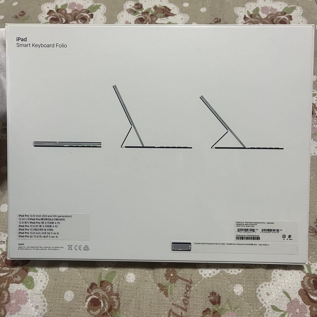 iPad Air 13 M3 / iPad Pro 12.9 純正キーボード
