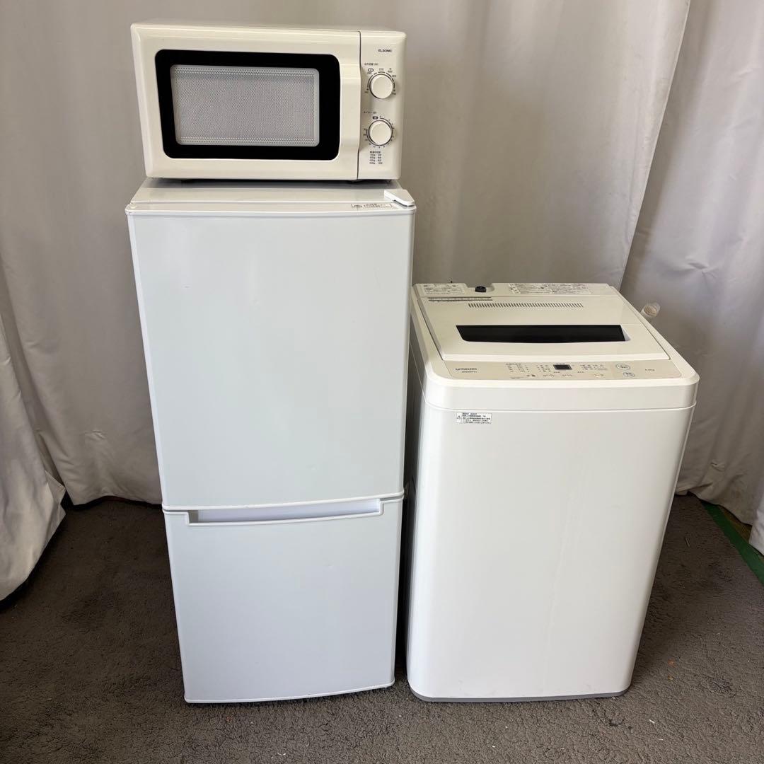 109　洗濯機　冷蔵庫　電子レンジ　一人暮らし　家電セット　設置無料　安い‼️