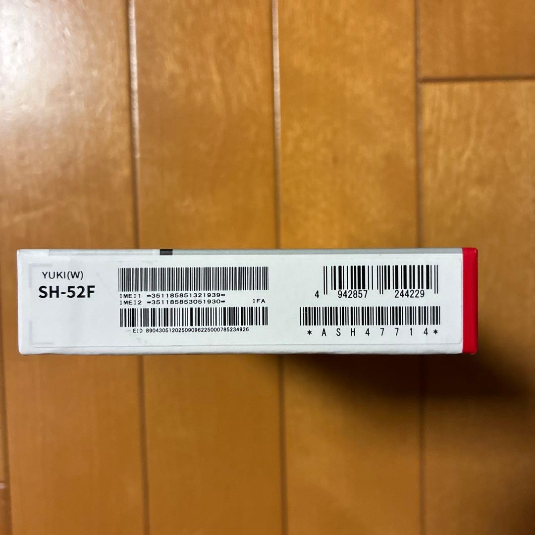 未開封・新品　AQUOS wish 5　YUKI ホワイト