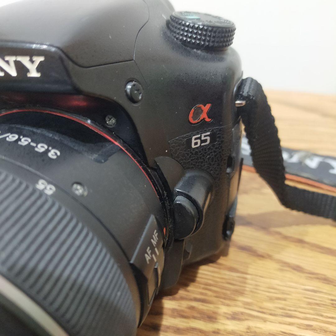 SONY α65 デジタル一眼レフ+レンズ 3.5-5.6/18-55 SAM