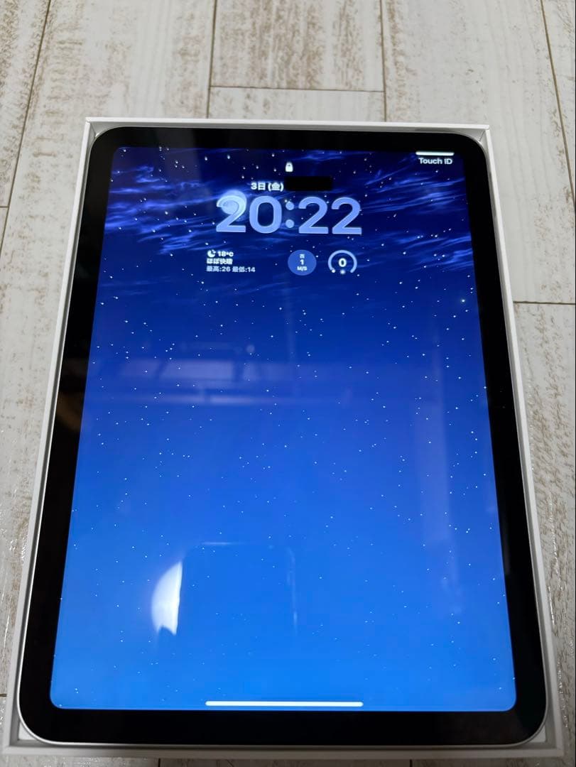 iPad 10.9インチ 第10世代 Wi-Fiモデル 64GB