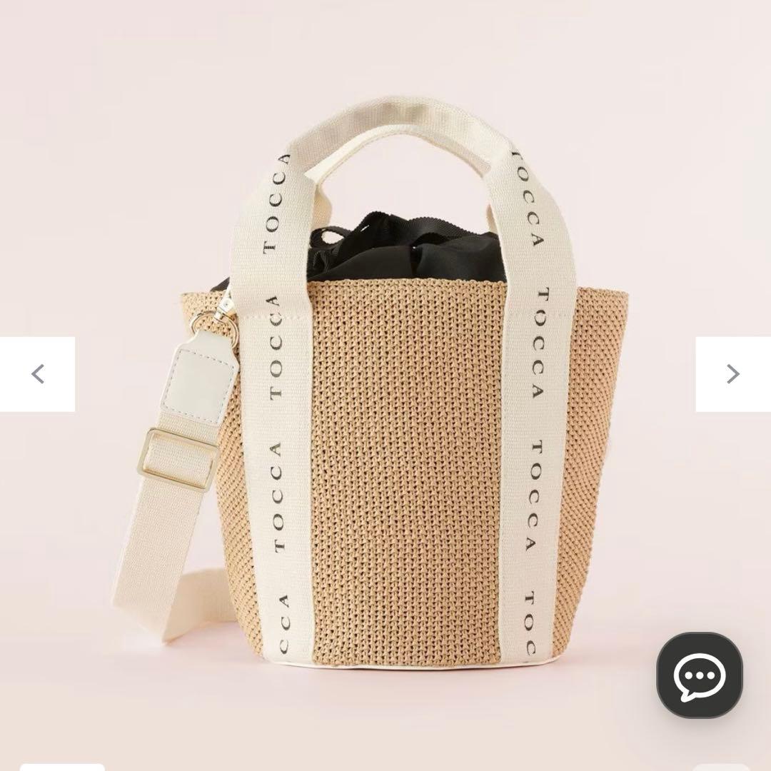 専用★TOCCA カゴバッグ　2wayショルダーバッグ