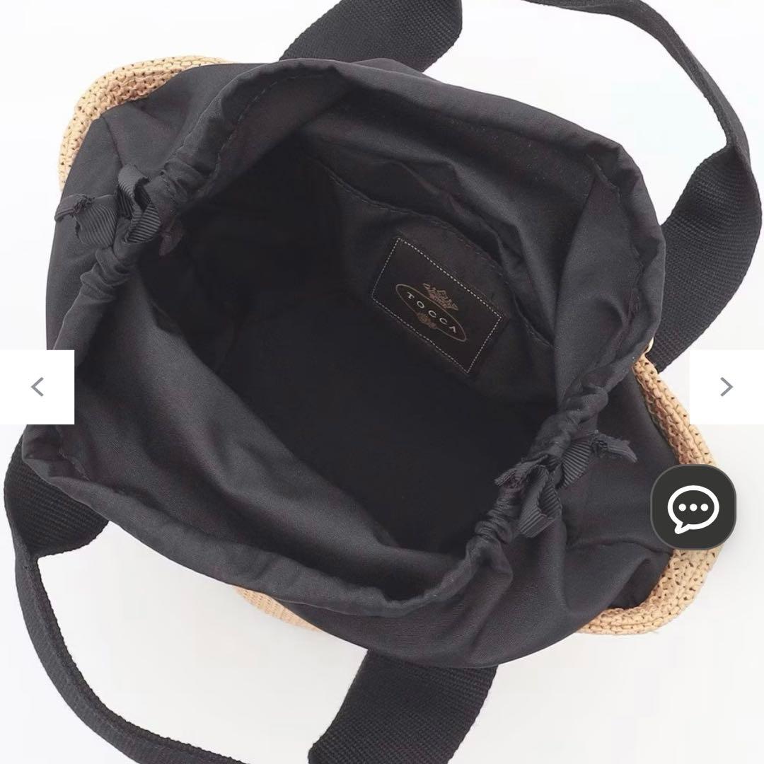 専用★TOCCA カゴバッグ　2wayショルダーバッグ