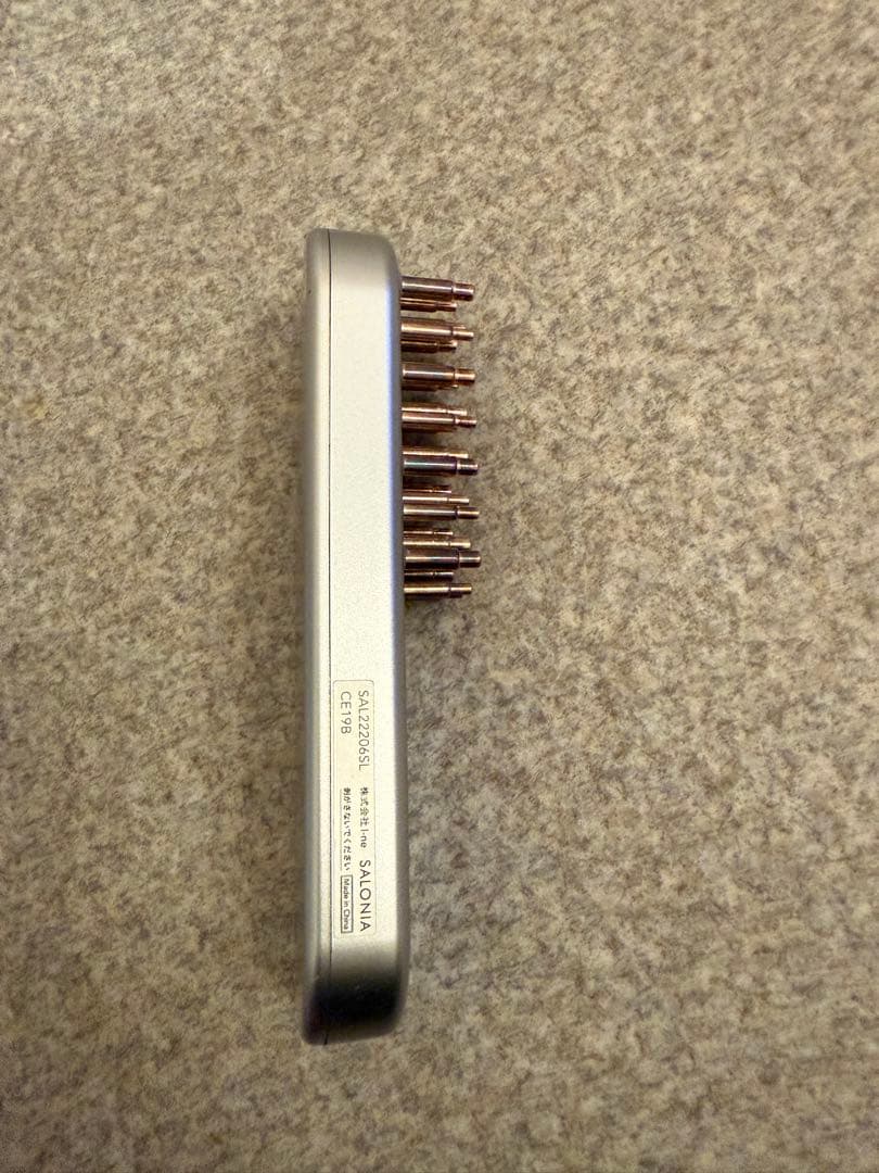 SALONIA サロニア EMS リフトブラシ 中古