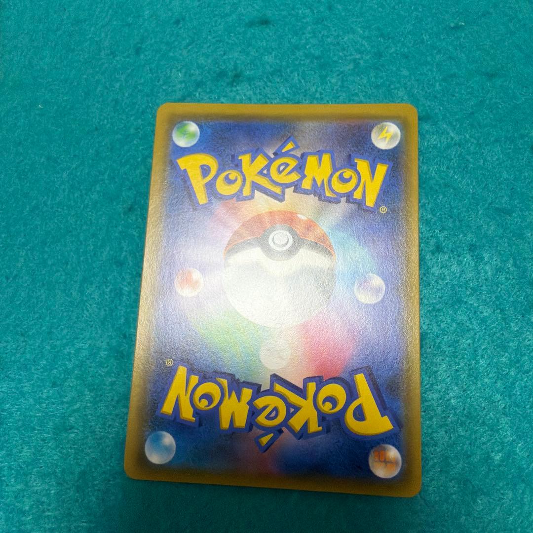 【美品】カスミのおねがい sr