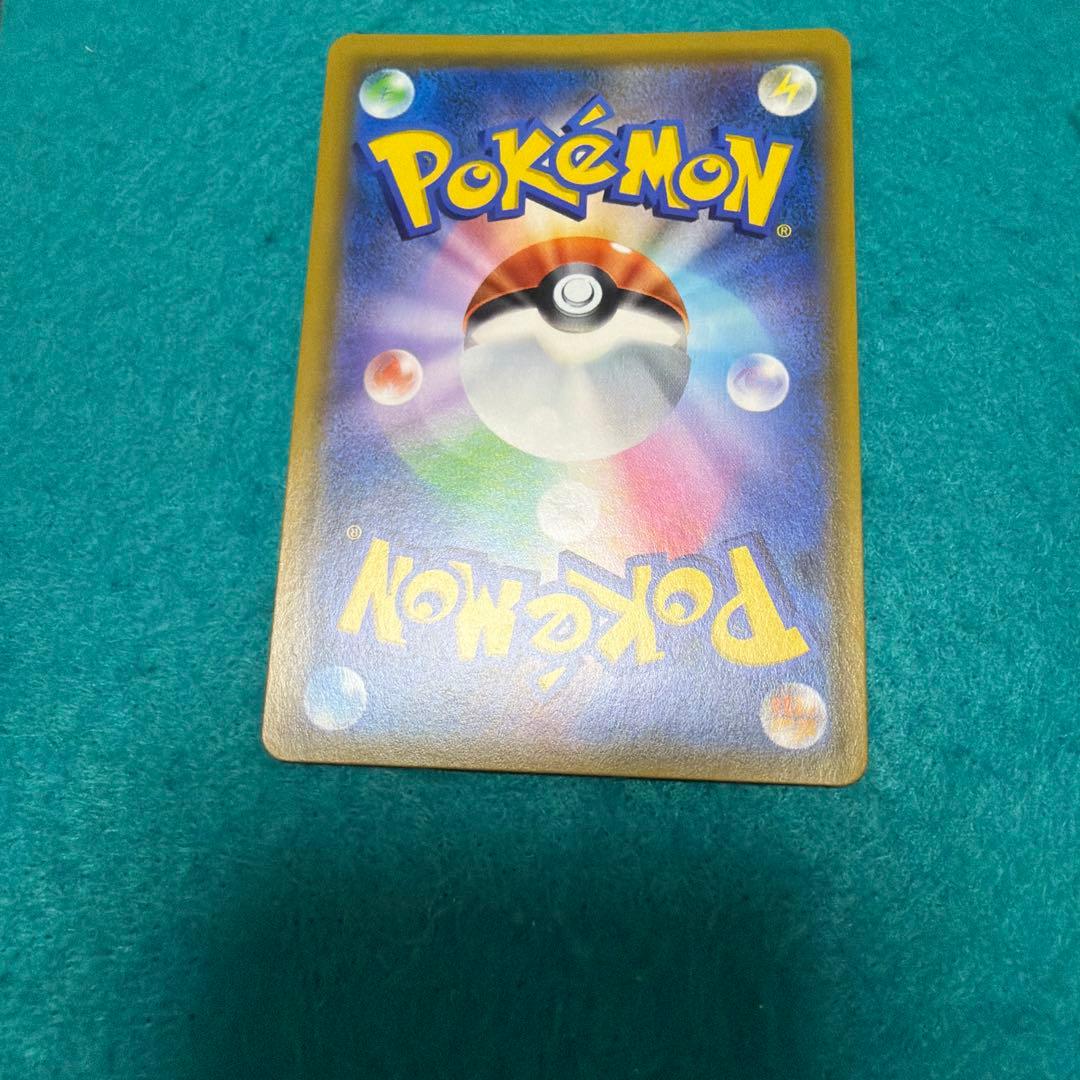 【美品】カスミのおねがい sr