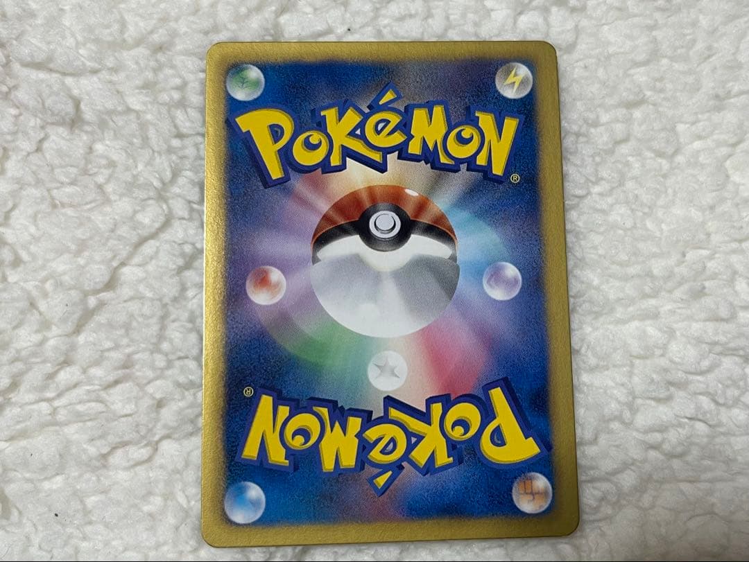 ポケモンカード ジャローダ BW リューノブレード 054/050 UR