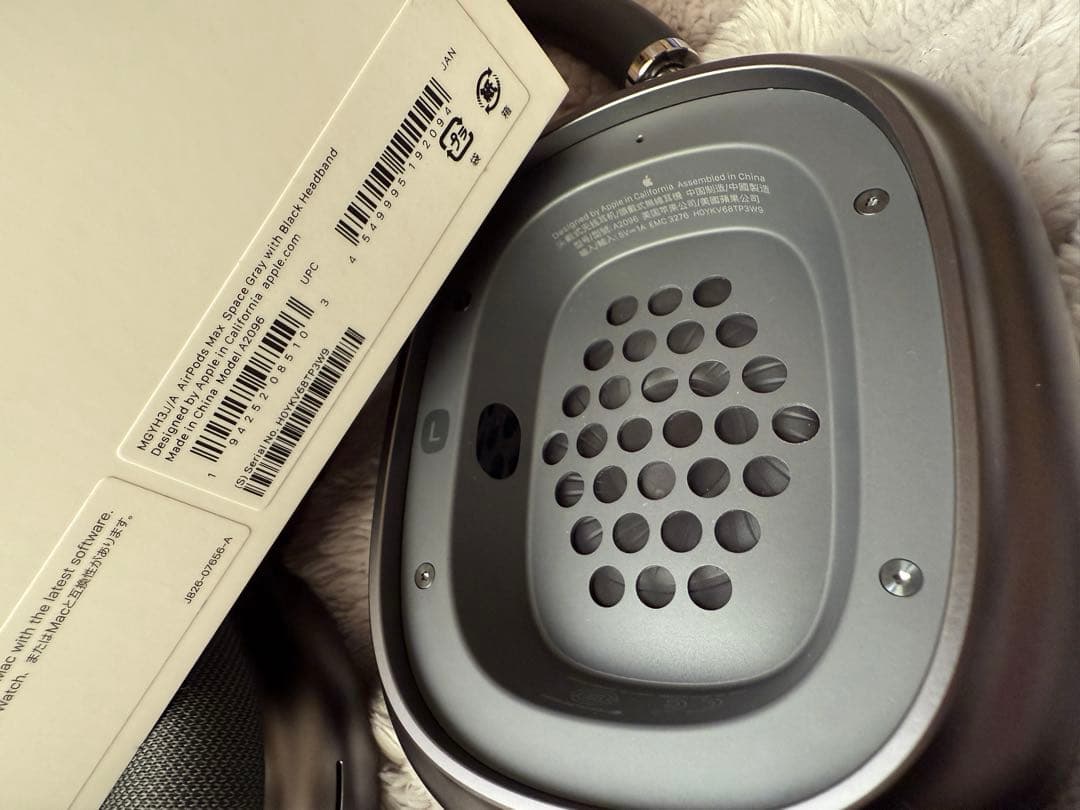 AirPods Max スペースグレー 本体　お値下げ可能！