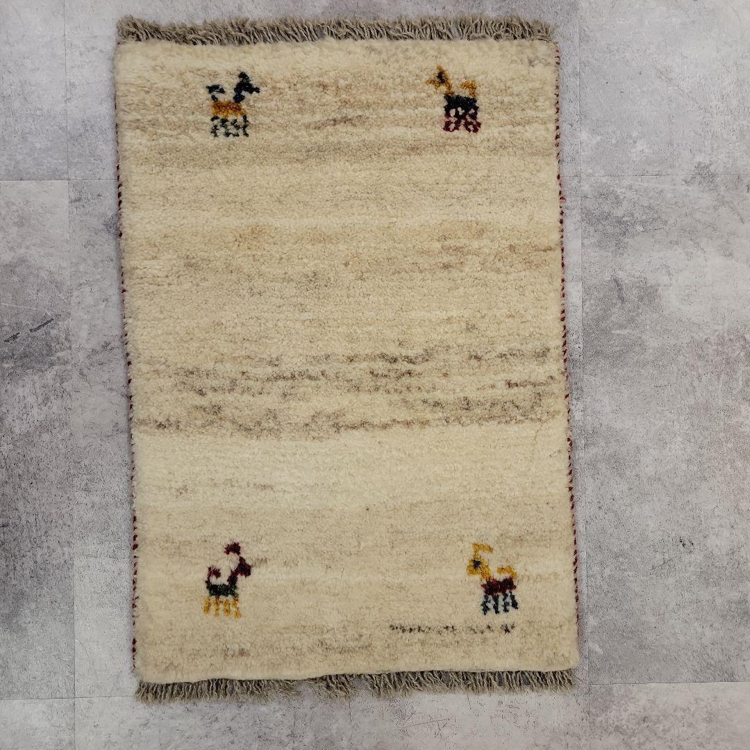 39x56cm ギャッベ・玄関マット(172）じゅうたん・ラグ・バス・キッチン