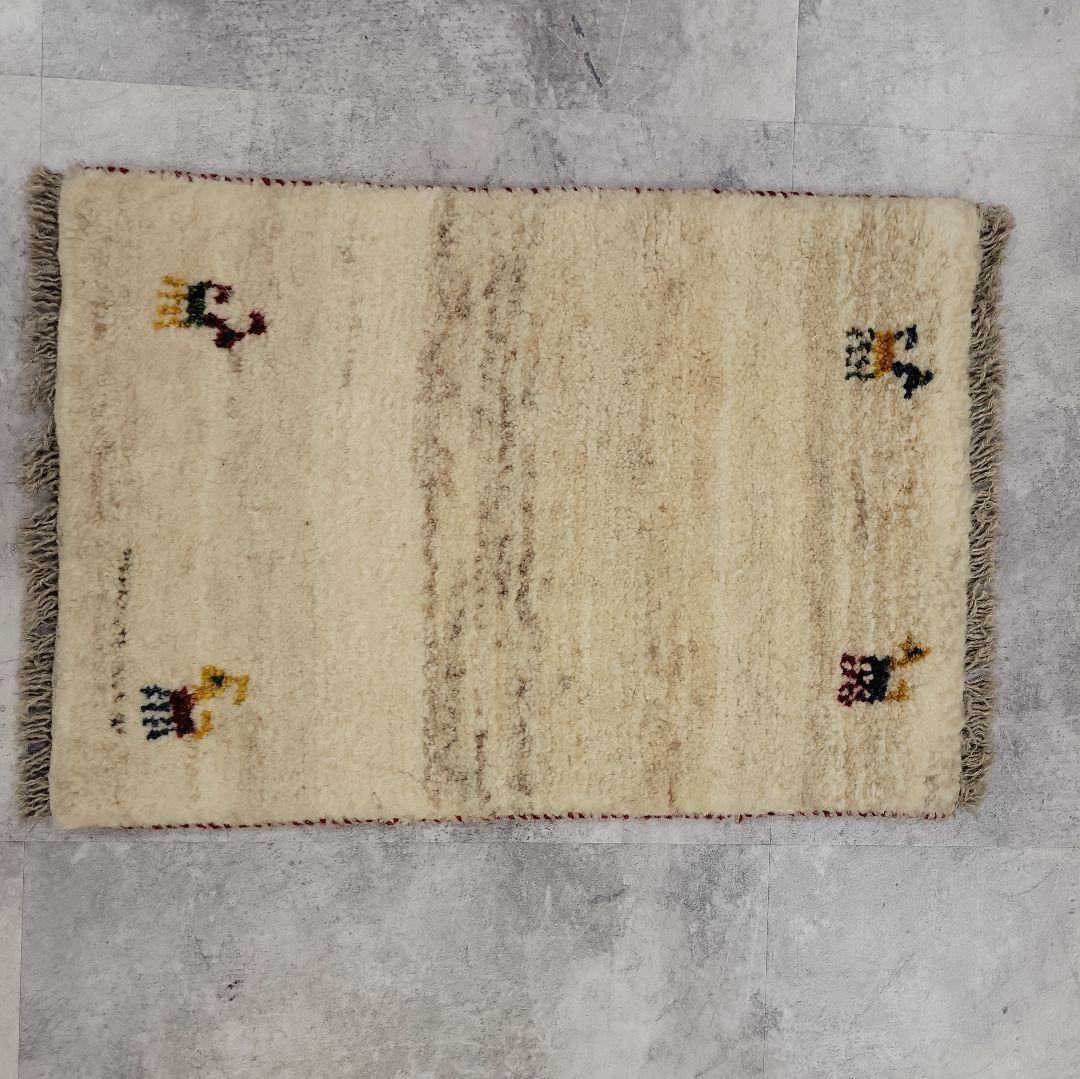 39x56cm ギャッベ・玄関マット(172）じゅうたん・ラグ・バス・キッチン