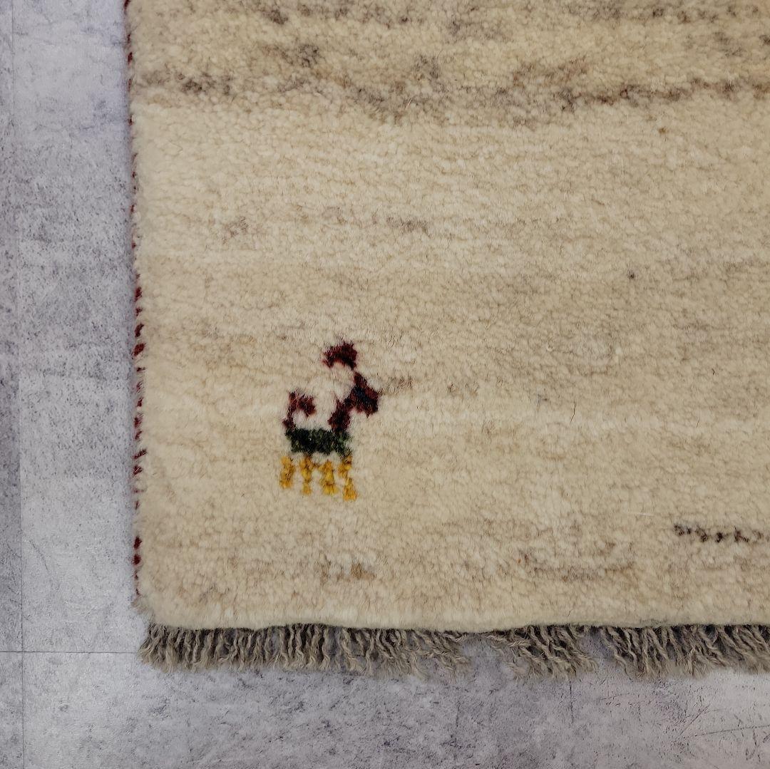 39x56cm ギャッベ・玄関マット(172）じゅうたん・ラグ・バス・キッチン