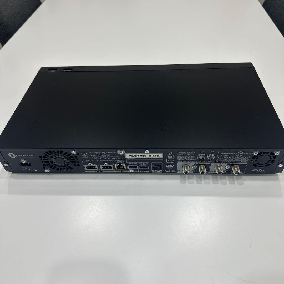ブラン　匿名配送　Panasonic DMR-UX7050 ブルーレイ