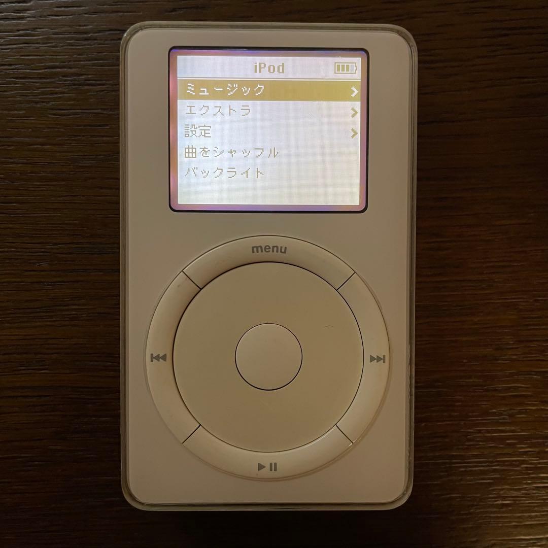 iPod 第2世代 10GB リモコン、CDROM、ユーザーズガイド付