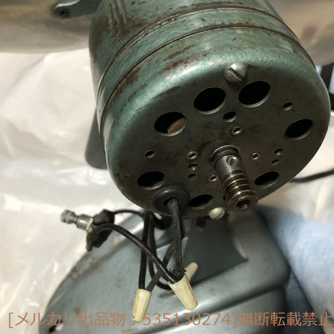 【Vintage】McGRAWELWCTRIC ZERO1275R 扇風機