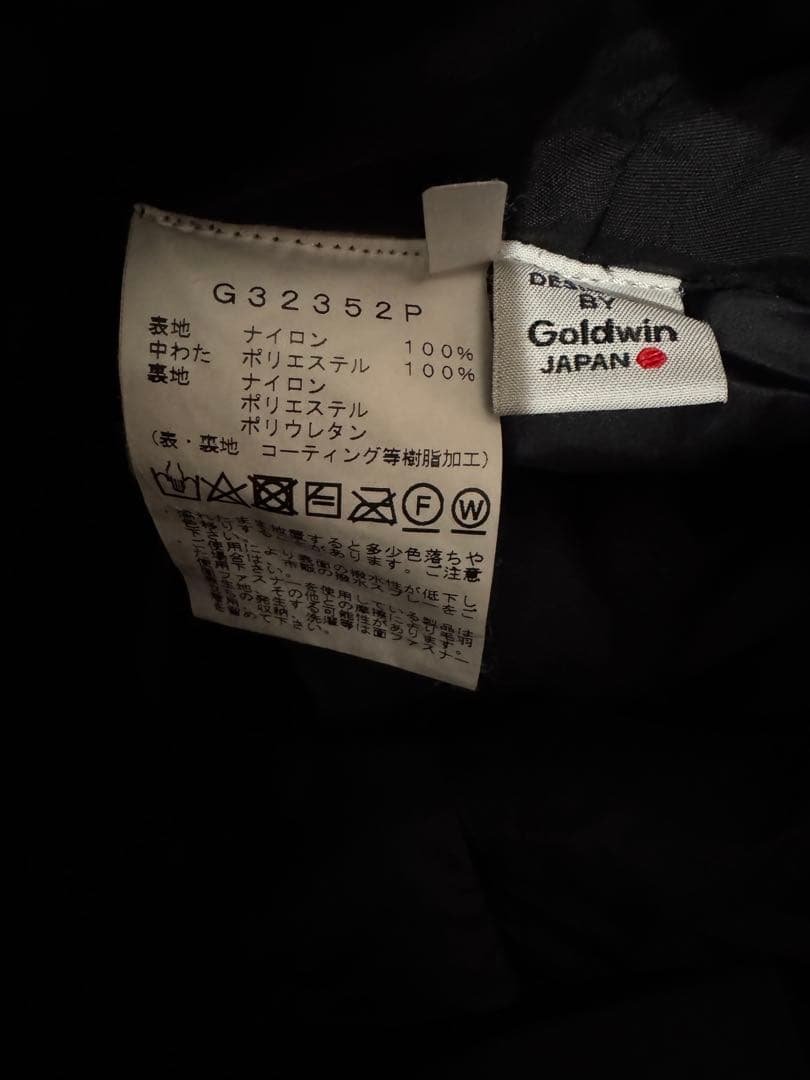 Goldwin スキーウェア パンツ G32352P Mサイズ