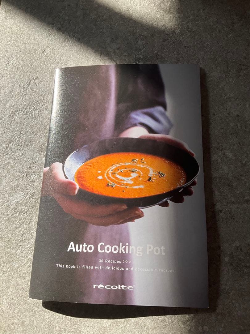 récolte Auto Cooking Pot ホワイト