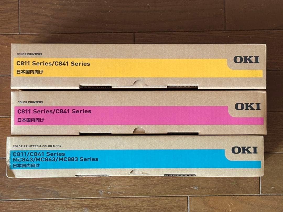［新品］OKI C811/C841 シリーズ トナーカートリッジ3本