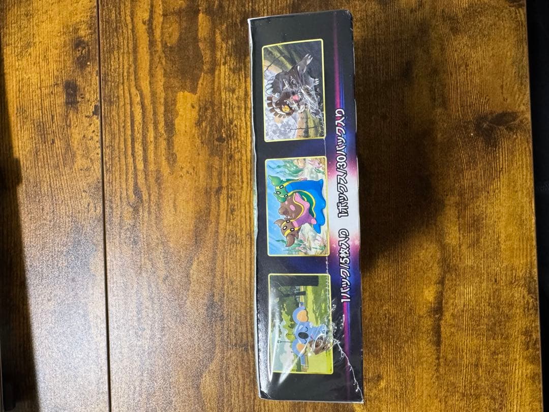 20時までセール‼️ポケモンカードゲーム スペースジャグラー おまけパック×5付き