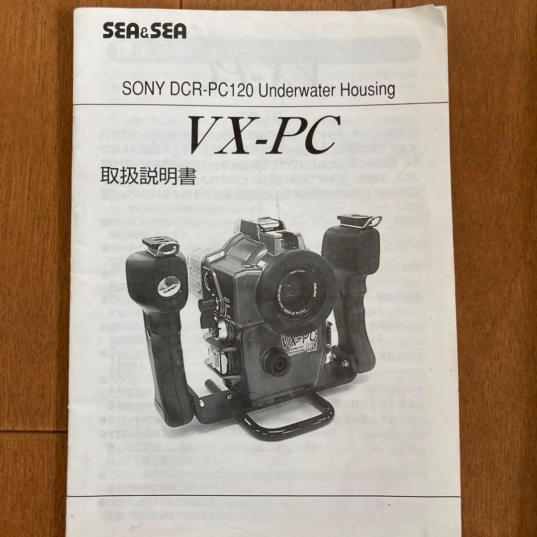 Sony水中用ビデオカメラ『60m防水』ライト付