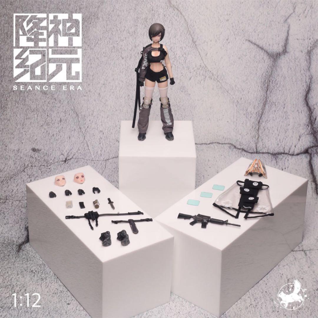 【初回特典付き】SEANCE ERA ケルベロス アクションフィギュア 未開封