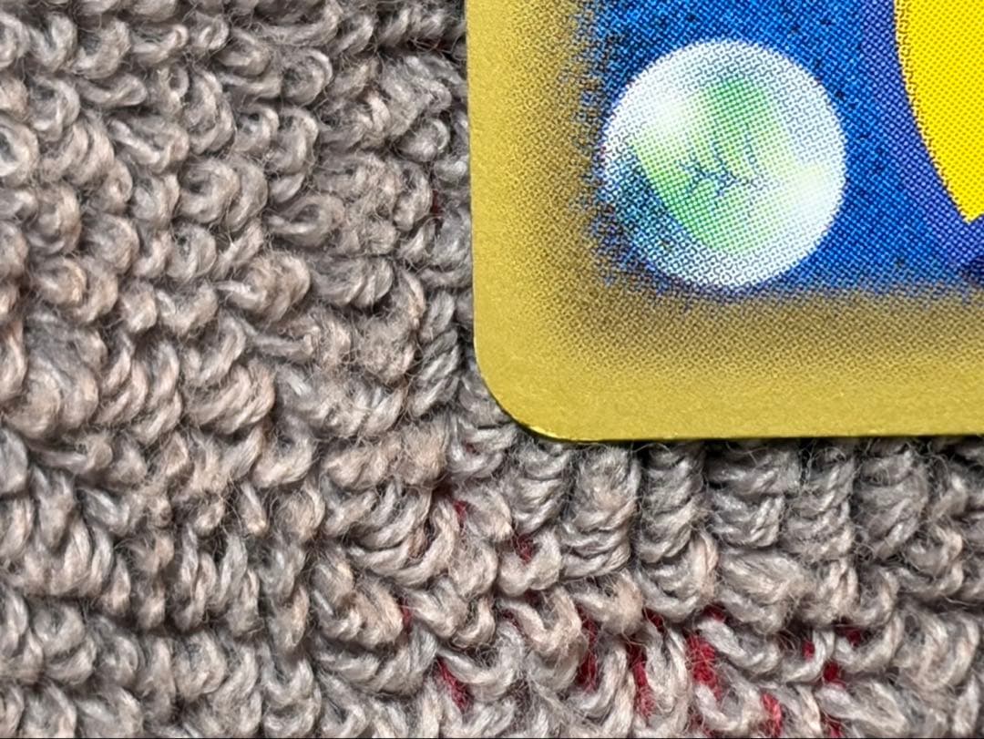 ピカチュウ はじめてセットDX108/BW-P