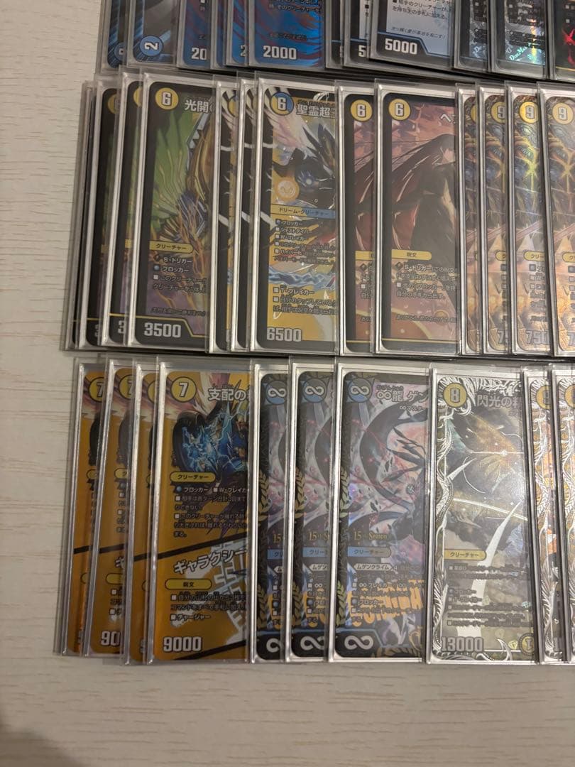 引退品　天門ハイレア➕おまけ