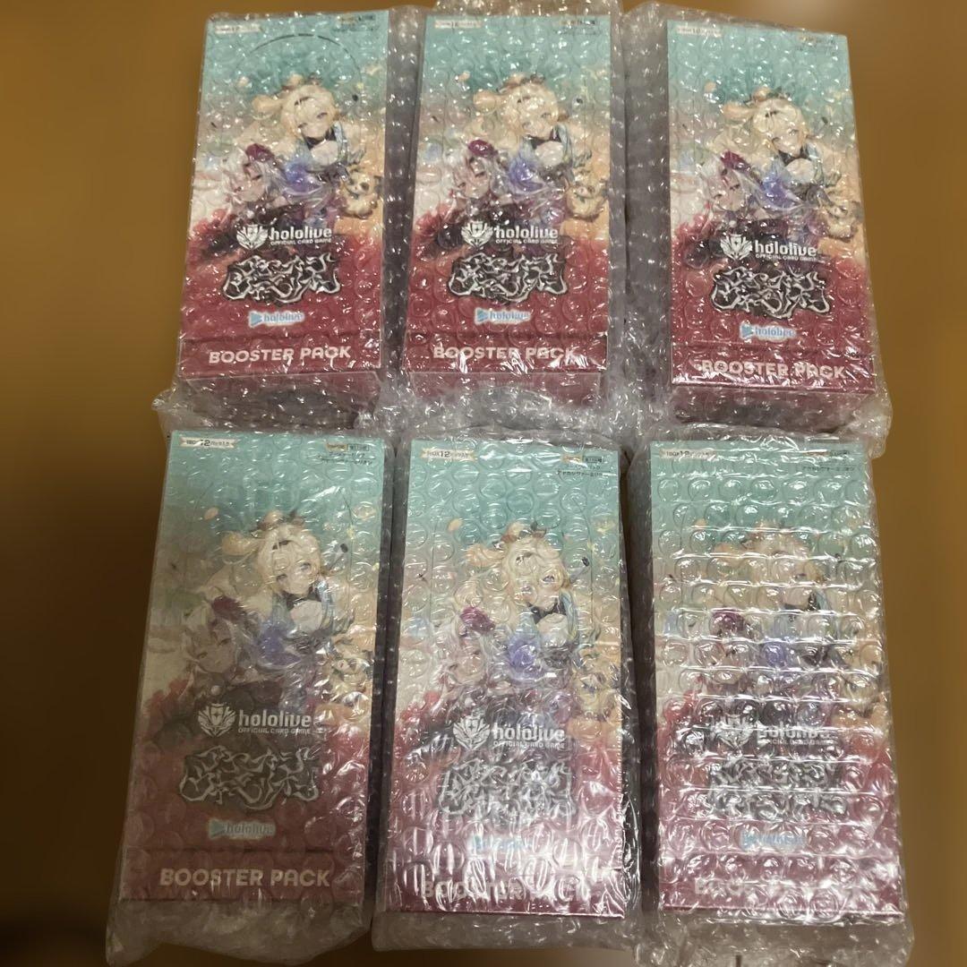 ホロライブ　アヤカシヴァーミリオン　6BOX