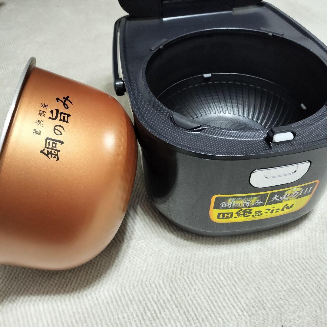 杜*臺様 新品IRIS アイリスオーヤマ 5.5合IHジャー炊飯器 JRC-IE