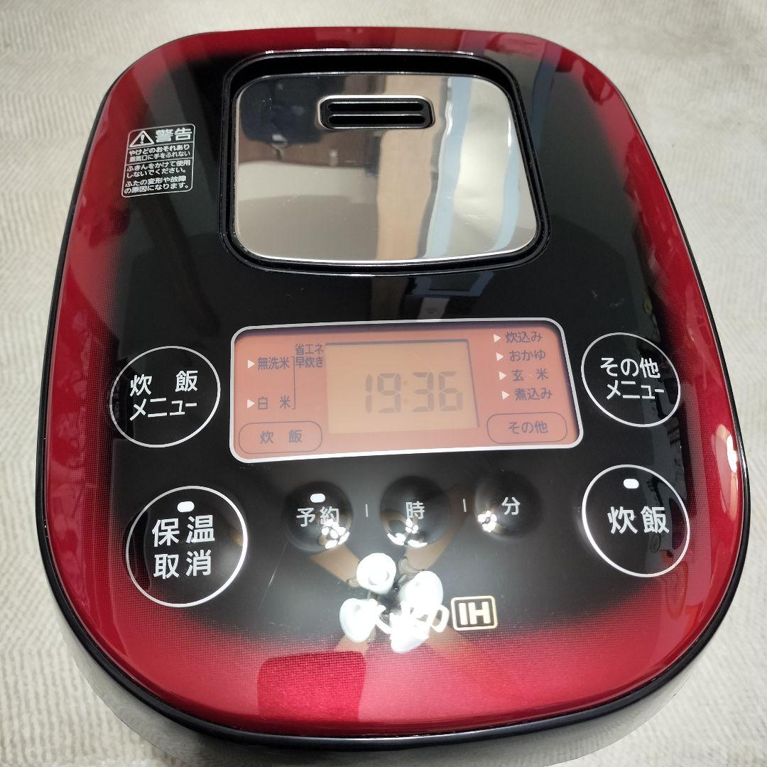杜*臺様 新品IRIS アイリスオーヤマ 5.5合IHジャー炊飯器 JRC-IE