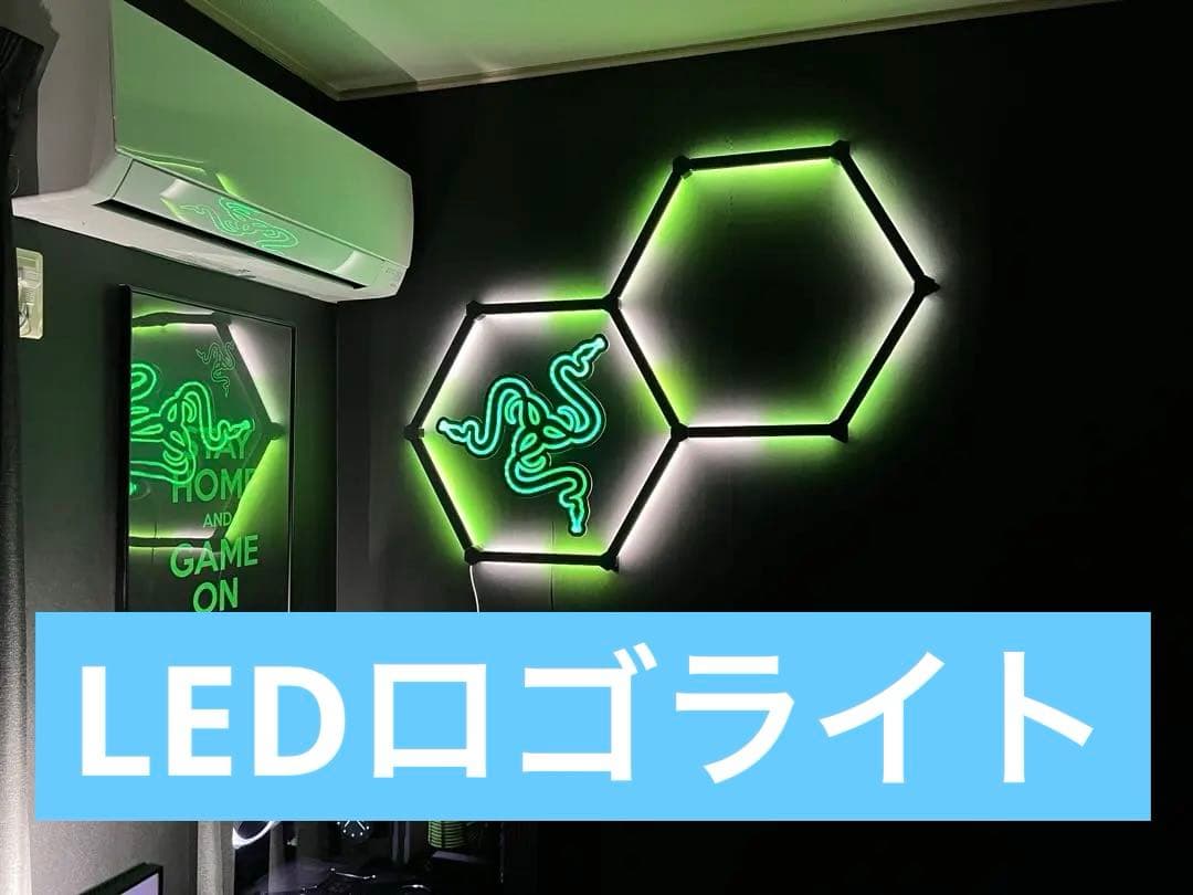 Razer ロゴ　LEDライト