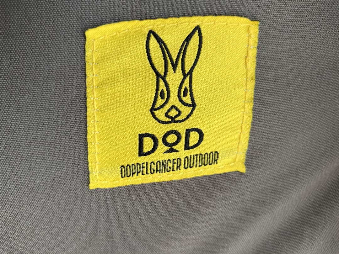 DOD アウトドアベンチ CS2-141