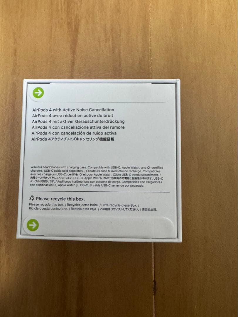 新品未使用‼️Apple AirPods第4世代 アクティブノイズ キャンセリング