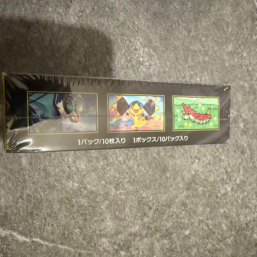 ポケモンカードゲーム ハイクラスパック メガドリームex 1BOX