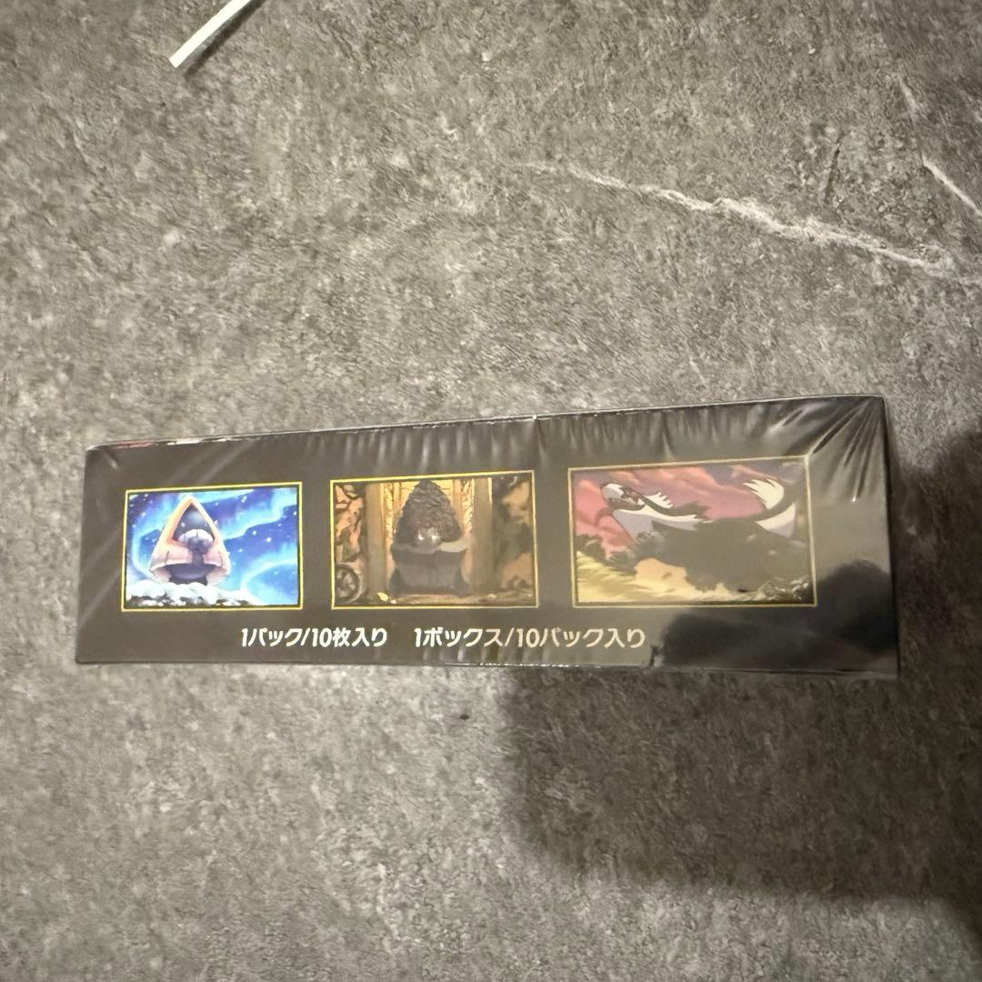 ポケモンカードゲーム ハイクラスパック メガドリームex 1BOX