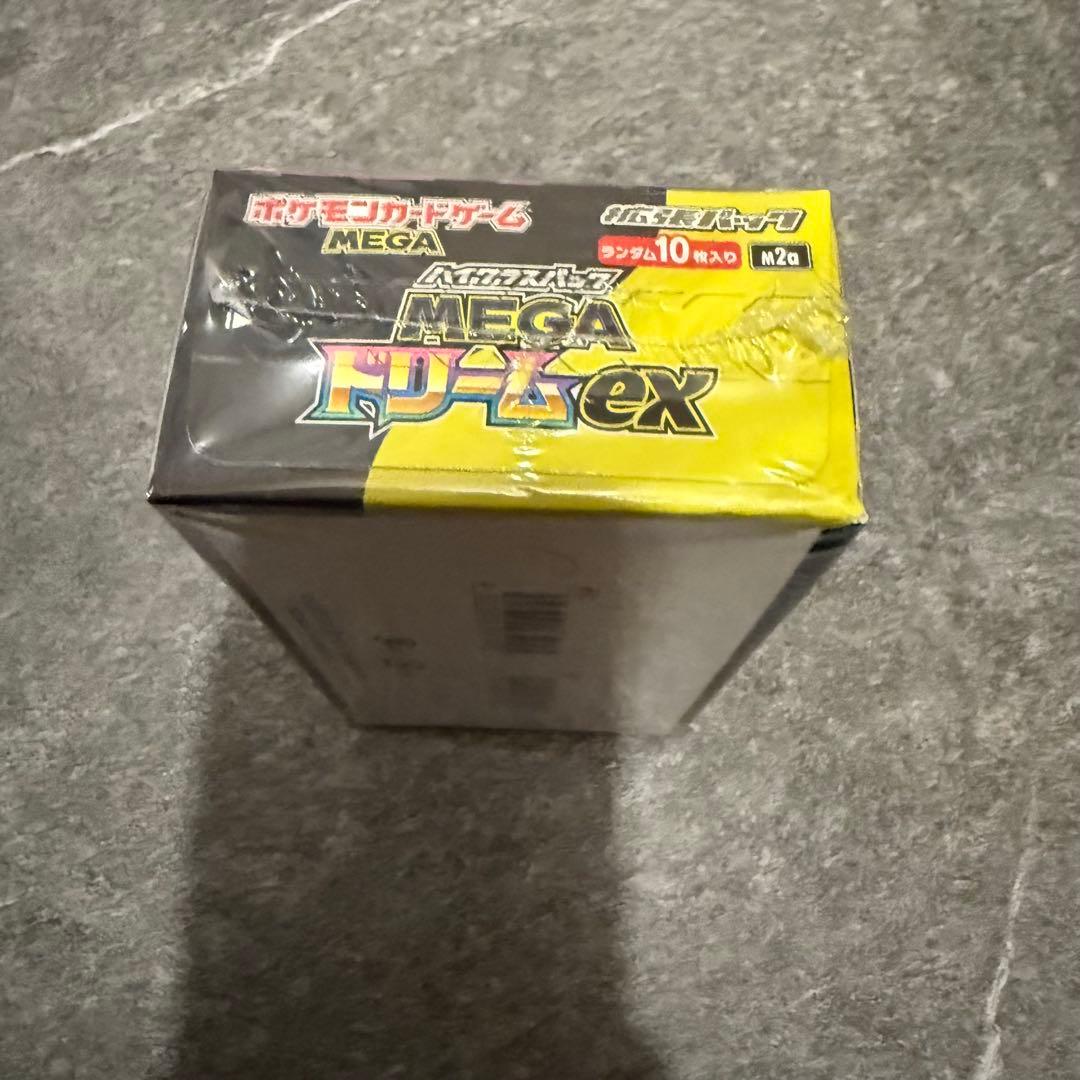 ポケモンカードゲーム ハイクラスパック メガドリームex 1BOX