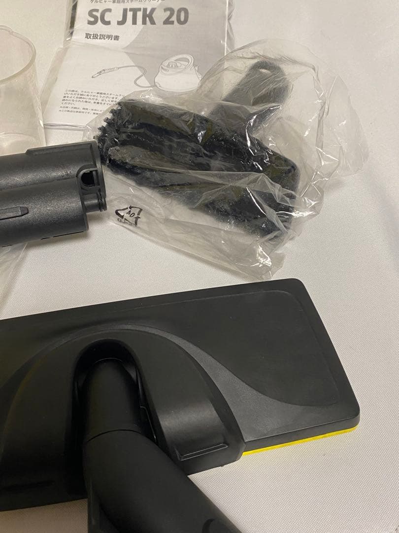 2108❣️ ケルヒャー　スチームクリーナー　SC　JTK　20