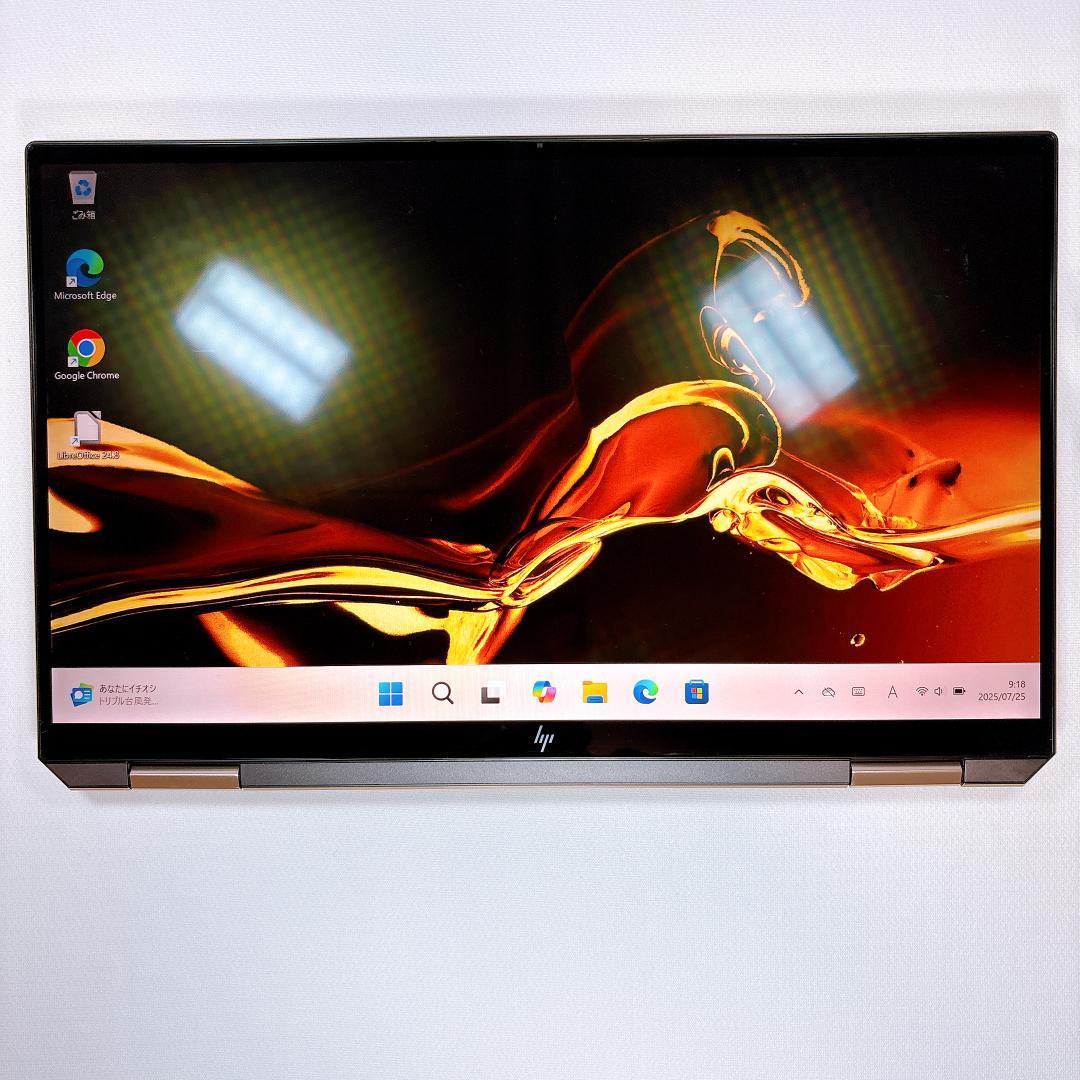 ★バッテリー良★HP Spectre X360 2in1 16GB _777