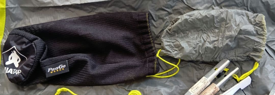 NINJATARP タープ・シェード本体