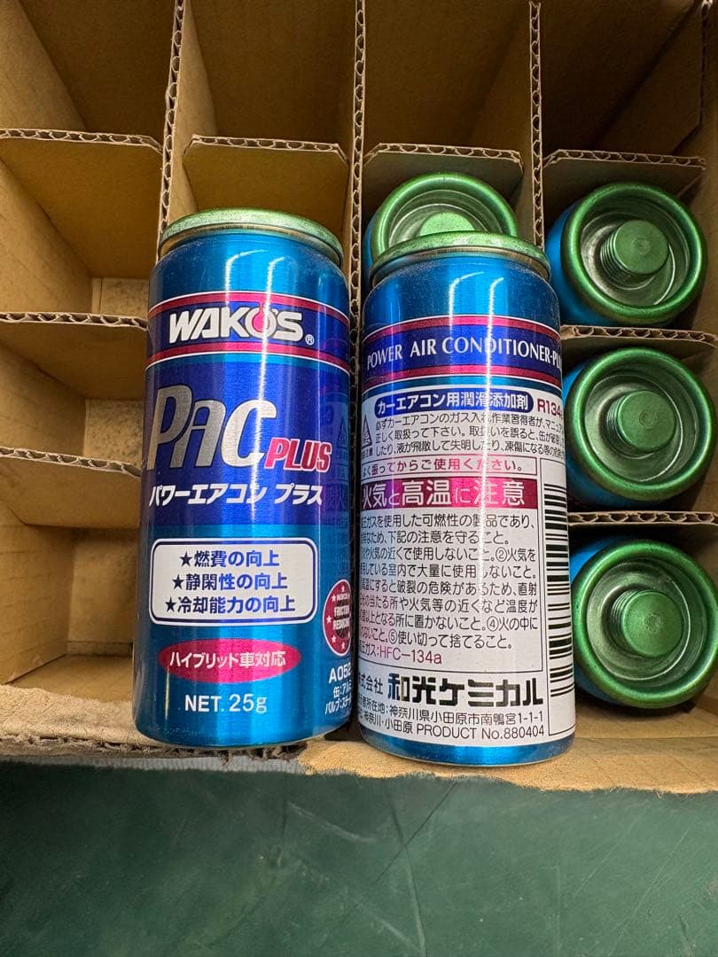 WAKOS PAC PLUS エアコン添加剤 25g パワーエアコンプラス10本