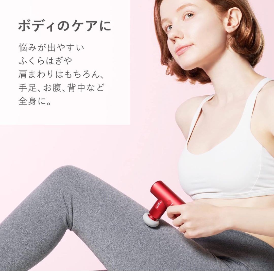 SIXPAD パワーガンポケット (Power Gun Pocket)