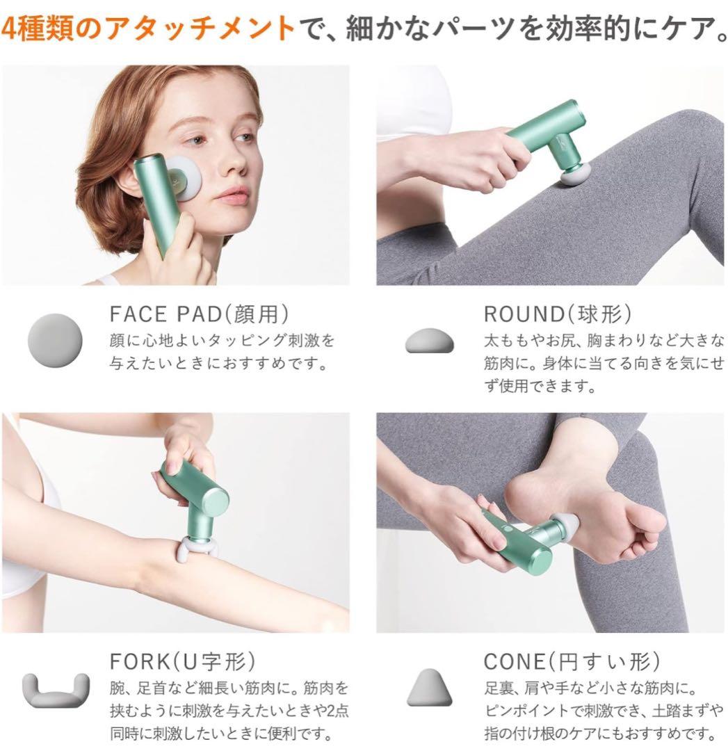 SIXPAD パワーガンポケット (Power Gun Pocket)