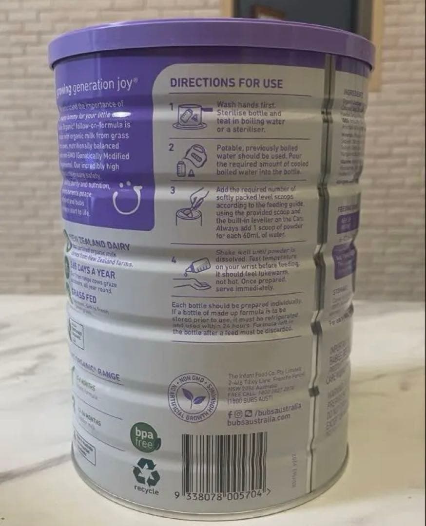 【bubs organic】3缶セット 粉ミルク ステップ2 6-12ヶ月用