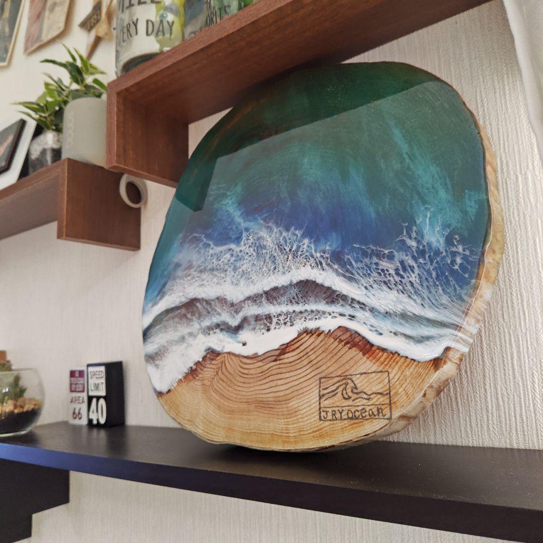 いちまる　オーシャンアート　海の波