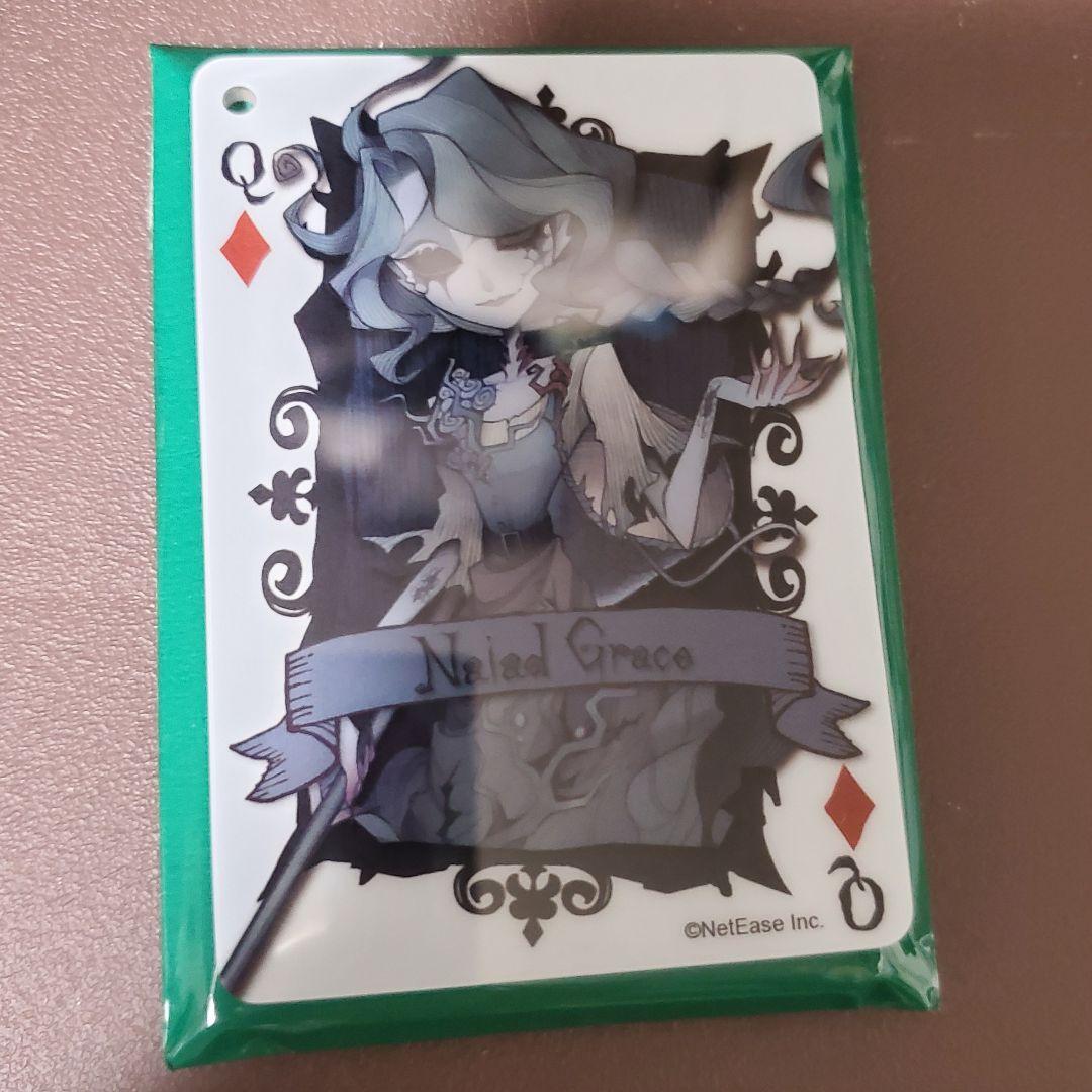 第五人格　漁師　ダークポップ　アクスタ